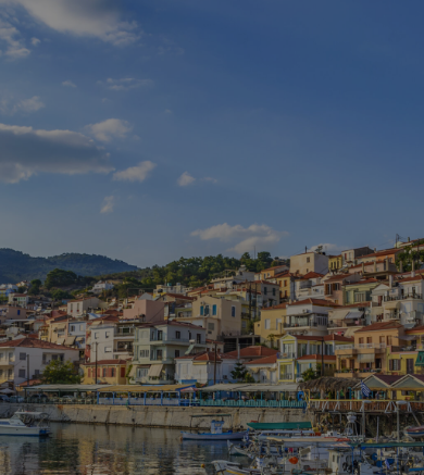 Plomari harbour town Lesvos Greece ouzo capital